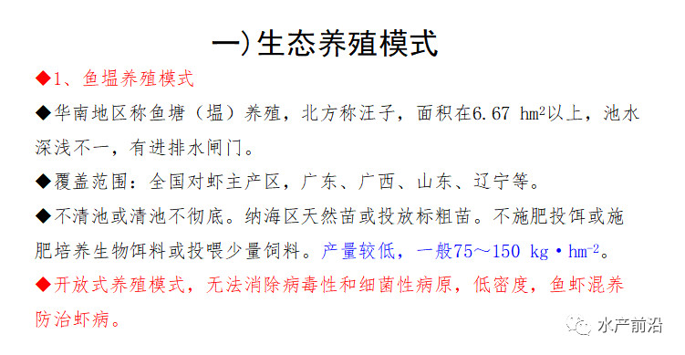 微信图片_20180502142745.jpg