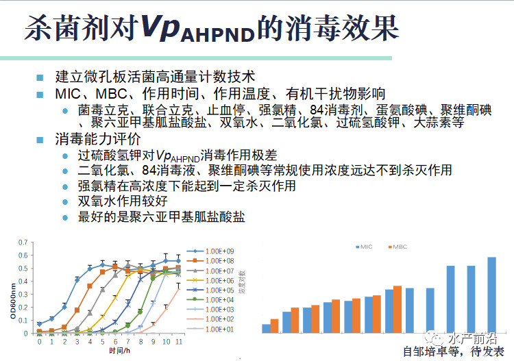 微信图片_20180502142724.jpg