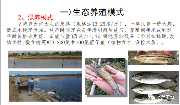 微信图片_20180502142748.jpg