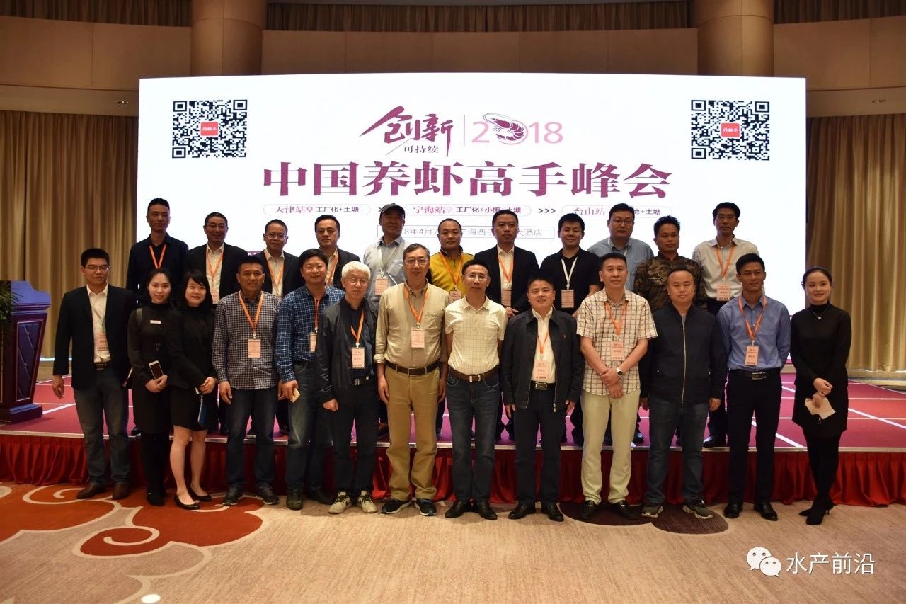 微信图片_20180427165502.jpg
