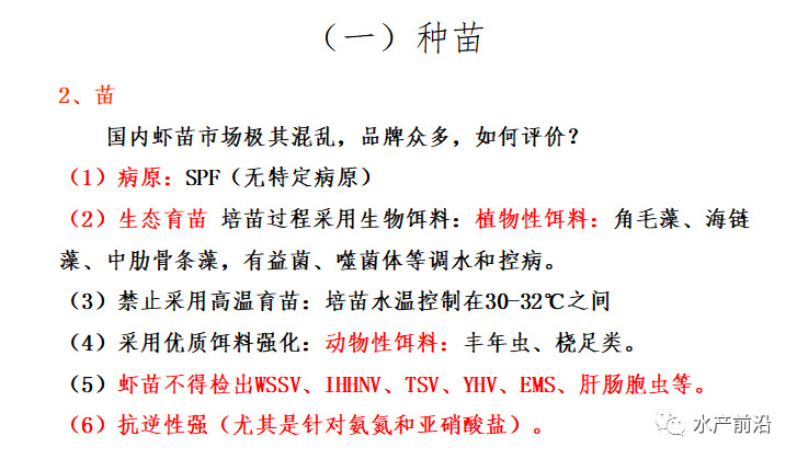 微信图片_20180502142742.jpg